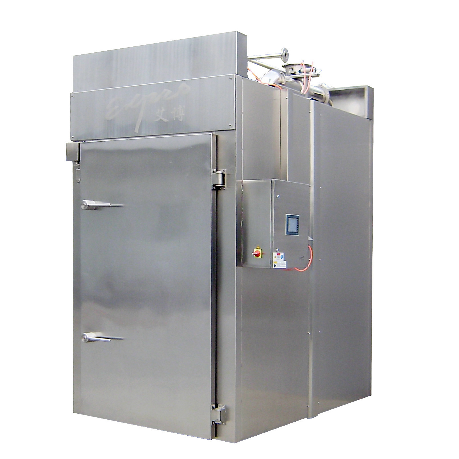 Cooking house  BZX-II